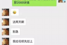 岑溪工资清欠服务